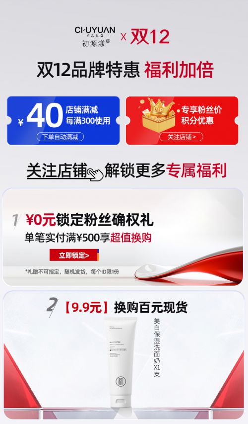 名十款高段位护手霜分享性价比与效果兼顾凯发k8登录vip护手霜品牌排行前十(图7)