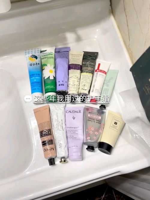 分享精致女孩最爱的五款护手霜凯发K8国际护手霜推荐第一名(图3)