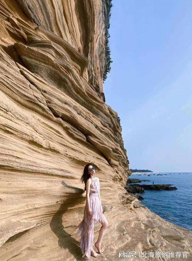 攻略：4天3晚本地团之旅游避坑指南！凯发k8娱乐唯一广西北海涠洲岛旅游(图1)