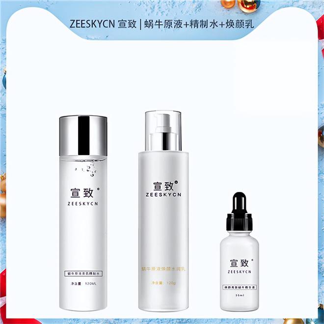 品好？温和快速补水保湿护肤品排行榜K8凯发登录补水保湿什么牌子的护肤