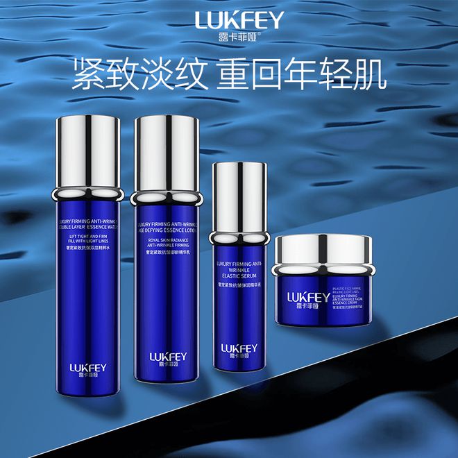 的护肤品推荐这几款口碑不可错过凯发K8旗舰厅AG客服抗皱紧致(图2)