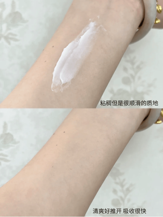 品牌：百年经典守护肌肤的温暖力量K8凯发·国际网站Glysolid(图2)