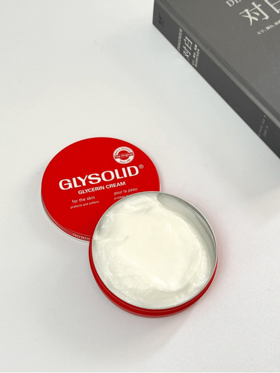 品牌：百年经典守护肌肤的温暖力量K8凯发·国际网站Glysolid(图4)
