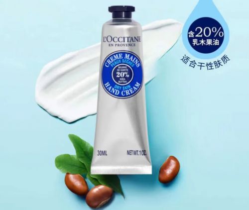 前十名推荐值得入手的十款老牌国货护手霜凯发K8旗舰厅AG客服护手霜品牌排行榜(图7)