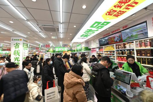 优品省钱超市超级店破局的“品类+”密码AG凯发K8国际“省”出零售新蓝海：来(图3)