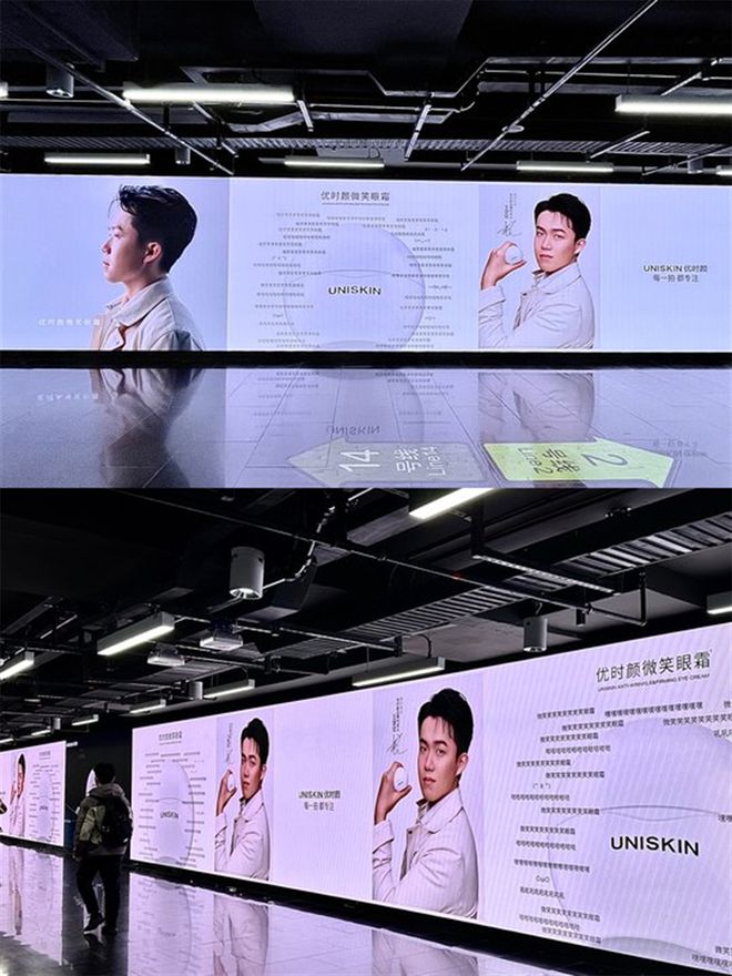 优时颜和王楚钦的天作之合k8凯发国际入口因为专注(图9)