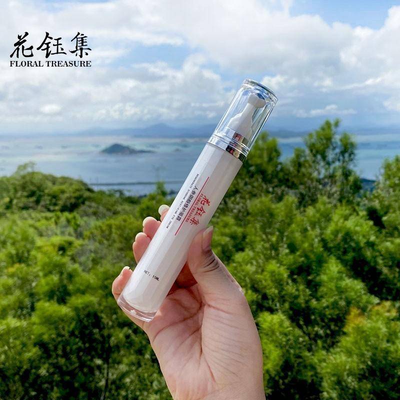 特别适合长时间对着电子屏幕有效淡化黑眼圈凯发k8国际娱乐首选眼霜推荐：这些眼霜(图1)