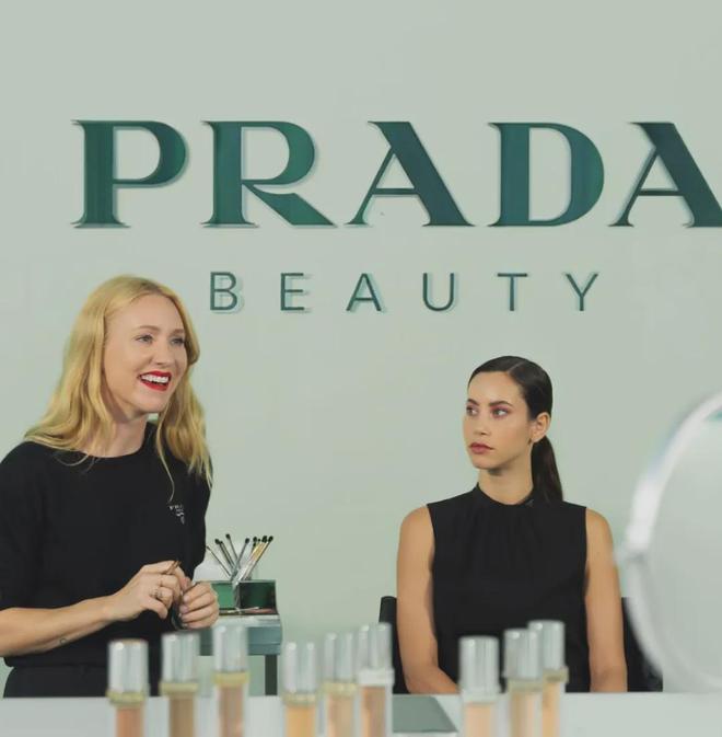 瞄准中国市场再入新赛道凯发k8入口Prada(图2)