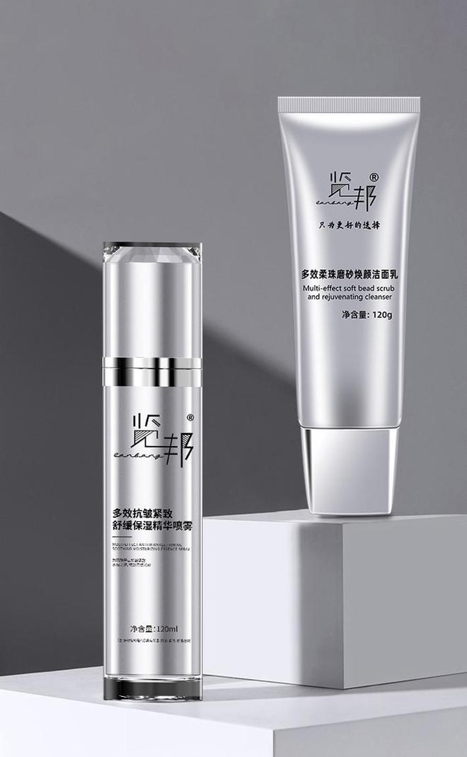 五大男士精华水品牌你知道几个？凯发k8网站登录用户好评如潮的(图4)