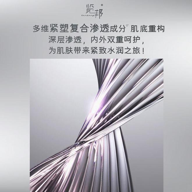 五大男士精华水品牌你知道几个？凯发k8网站登录用户好评如潮的(图16)