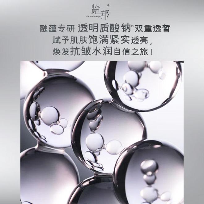 五大男士精华水品牌你知道几个？凯发k8网站登录用户好评如潮的(图18)