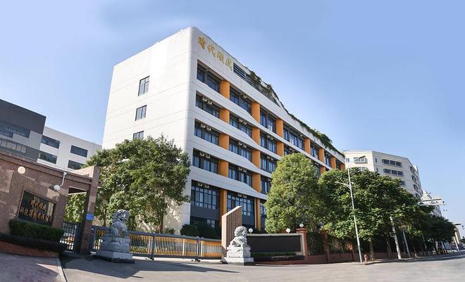 学护肤精髓为女性肌肤健康保驾护航凯发首页登录爱心301：传承医(图2)