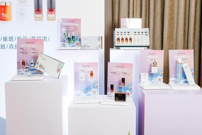 塑时光祛斑新品上市 引领祛斑新趋势凯发入口耀白无瑕 耀起新章丨痘院长(图5)