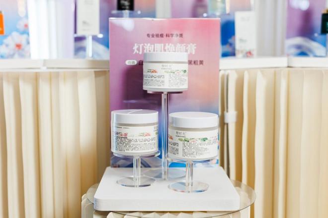 塑时光祛斑新品上市 引领祛斑新趋势凯发入口耀白无瑕 耀起新章丨痘院长(图3)