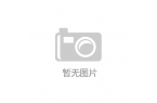合成机油加服务百元搞定你信吗？凯发K8国
